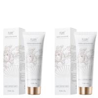 ราคา MEISHITING ครีมทาผิวขาว 100g ครีมทาขาหนีบดำ คอนซีลเลอร์ ครีมทาคอดำ ปรับผิวให้ขาวกระจ่าง (21681505435)