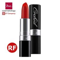 ราคา ลิป l BSC ORCHID CREAMY MATTE LIP COLOR ขนาด 4 2 กรัม บีเอสซี ลิป ลิปสติก เนื้อครีมมี่ แมทท์ Lipstick เนื้อแมต เนื้อแมตต์ ลิปกลอส gross แต่งหน้า (10317367143)