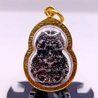 ราคา K440 จี้ ราหูทรงครุฑ วัดเจ้าอาม เปลี่ยนร้ายกลายเป็นดี หนุนดวง ปัดเป่าเภทภัย เทพราหู ทรงครุฑ เทพพระราหูทรงครุฑ เทพพระราหู ส่งฟรี (21569141840)