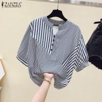 ราคา Celmia ZANZEA เสื้อเสื้อคอวีแขนยาวครึ่งแขนสำหรับผู้หญิงเสื้อทรงหลวมลำลองลายทางขอบเชือกหูรูดพิมพ์ลาย 3 (20795112071)