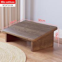 ราคา TDB หน้าแรก สตูลวางเท้า สำนักงาน ที่วางเท้า อินเทอร์เน็ต ที่วางเท้าคนดัง สตูลวางเท้า สตูลวางเท้า stools (21580822979)