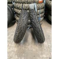 ราคา 100 90 12 110 90 12 v459 ยางใหม่ ปี23 ยี่ห้อคูก้า ผลิตโดยโรงงาน Vee Rubber tubeless ราคาต่อ 1เส้น (18411027582)