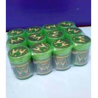ราคา ยาดมหงส์คู่ ยาดมผสมสมุนไพร สูตรเดิม กระปุกเขียว แพค 6 และ 12 กระปุก (21433950363)