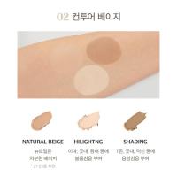 ราคา พร้อมส่ง The Saem Cover Perfection Triple Pot Concealer 4สี Exp 2026 (21523035534)