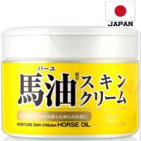 ราคา โลชิ ครีมน้ำมันม้าจากฮอกไกโด Hokkaido Japan Loshi Horse Oil Moisture Skin Cream ขนาด 220 g (15563112288)