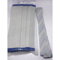 ราคา สายแพรAWM 20624 40PIN Pitch 0 5MM ระยะห่าง ยาว 20CM แพ็ค5เส้น (9374590377)