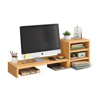 ราคา 50cmชั้นวางคอมพิวเตอร์ที่วางจอคอมพิวเตอร์ ขาตั้งคอมพิวเตอร์ ชั้นวางหน้าจอคอม ที่วางคอมพิวเตอร์ ชั้นวางหน้าคอม ที่วางจอคอม Laptop stands (15876431960)