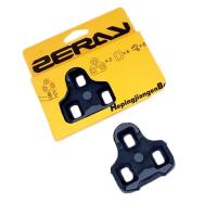 ราคา ZERAY จักรยานเสือหมอบปุ่มยึดคันเหยียบ Self Locking Pedal ใช้งานร่วมกับ LOOK KEO จักรยานน้ำหนักเบามากอุปกรณ์เสริมแป้นเหยียบจักรยานรองเท้าขี่จักรยาน (9229598053)
