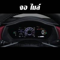 ราคา Toyota Yaris Ativ 2023 ฟิล์มกันรอย ภายใน ภายนอก และสติ๊กเกอร์เคฟล่า 6D 3D YarisAtiv (15870192570)