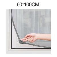 ราคา ครบชุด มุ้งแม่เหล็ก DIY มุ้งลวดแม่เหล็กป้องกันยุงสำหรับห้องนอนบ้าน ตาข่ายหน้าต่างแม่เหล็ก แม่เหล็กแรงดึงดูดแรง การออกแบบเวลโคร (21558742760)