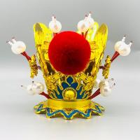 ราคา มงกุฎทองสีม่วงมงกุฎซุนหงอคงซุนหงอคงซุนหงอคงซุนหงอคงเครื่องประดับศีรษะซุนหงอคงซุนหงอคงซุนหงอคงซุนหงอคงซุนหงอคงซุนหงอคงซุนหงอคงซุนหงอคงซุนหงอคงซุนหงอคงซุนหงอคงซุนหงอคง (21562931151)