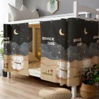 ราคา ผ้าม่านเตียงเดี่ยวบังแสงสำหรับหอพักนักเรียนผ้าม่านใช้สำหรับปูเตียงชั้นบนชั้นล่างผ้าม่านสำหรับโต๊ะในห้องนอนผ้าม่านบังเตียงผ้าม่านสำหรับปูเตียง (21154084522)