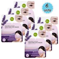 ราคา baby bright Sleep Well Heating Eye Mask Baby Bright สูตร lavender หรือ green tea มาส์กสปาดวงตา 6 ชิ้น (21124877014)