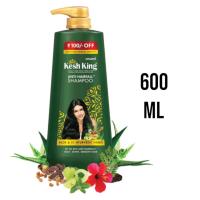 ราคา Kesh King herbal shampoo จากอินเดีย 600 ml (21729655821)