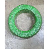 ราคา Phelps dodge สายไฟ THW 1x6 sq mm สีเขียว สั่งตัดความยาว 10 เมตร (11973077062)