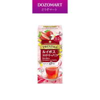 ราคา Twinings Rooibos Strawberry Vanilla ทไวนิงส์ ชารอยบอส ชาแดงประโยชน์สูง ไม่มีคาเฟอีน 1 กล่องมี 10 ซอง (21674053166)