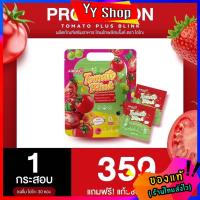 ราคา ชงขาวเนสกาแฟ น้ำชงไอโกะ กำนันเนส Aikgo ไอโกะ แท้100 (21352431996)