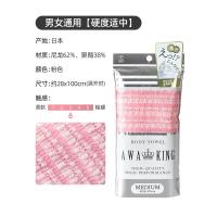 ราคา ผ้าขนหนูอาบน้ำนำเข้าจากญี่ปุ่นผ้าขนหนูอาบน้ำสำหรับผู้ชายสิ่งประดิษฐ์มหัศจรรย์สำหรับถูหลังใช้ในบ้านถูหลังแบบยาวสำหรับถูหลัง (21341485071)