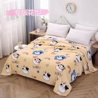 ราคา HL ผ้าห่มนาโน แบบลาย 6ฟุต 180 x 200 ซม มี 16ลาย แบบหนาพิเศษ ปลีก ส่ง Helloshop H30940 (20771993563)