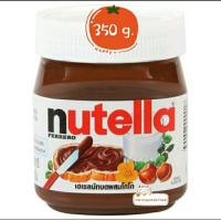 ราคา นูเทลล่า ช็อกโกแลตเฮเซลนัทสเปรด Nutella Hazelnut Cocoa Spead (20443240057)