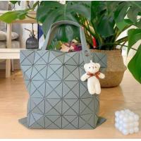 ราคา กระเป๋า BAO BAO New 6x6 คอลเลคชั่นใหม่ล่าสุด (20035627653)