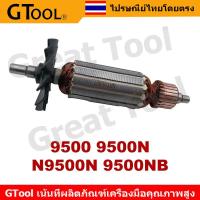 ราคา ทุ่น หินเจียร 4 นิ้ว Makita รุ่น 9500NB ใบพลาสติก (21777967354)