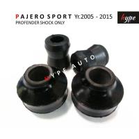 ราคา บูชหูโช๊ค ยางหูโช๊ค หลัง โช๊ค โปรเฟนเดอร์ PROFENDER สำหรับ ปาเจโร่ สปอร์ต PAJERO SPORT 2WD 4WD 4 ชิ้น (19021465257)