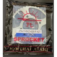 ราคา สเตอร์หลัง SUN 428 34T35T36T37T38T40T42T Spark Spark nano x 1 Y100 JR RXZ Speed Tiara Y100 Belle100 Fresh ตราพระอาทิตย์ ของเเท้ จากโรงงาน (18883697558)