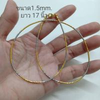 ราคา จี้แฟชั่นผู้หญิงเพชร CZ ชุบทองไมครอนหน้าทองคำขาวและทองคำขาวพร้อมสร้อยคอโชคเกอร์ สร้อยคอยาว 16 นิ้ว สินค้าซื้อแยกชิ้นได้ ราคาย่อมเยา (20646756863)