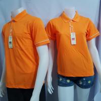ราคา SAMPOLO NA เสื้อโปโลสีส้มปกขลิบขาว ชายมีกระเป๋า หญิงไม่มีกระเป๋า เสื้อคอปกสีส้ม (8082063188)