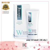 ราคา Smooth E White Babyface Cream ครีมบำรุงผิว 0 4 ออนซ์ 12 กรัม 1 0 ออนซ์ 30 กรัม (21650049357)