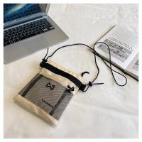 ราคา กระเป๋าสะพาย กระเป๋าผ้าแคนวาส กระเป๋าMessenger กระเป๋าสะพายข้าง วินเทจ แฟชั่น รุ่นA860 (18997726353)