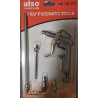 ราคา ปืนลม ปืนฉีดลม also ปืนเป่าลม ปืนยิงลม ข้อต่อ หัวเป่าลม ปืนฉีดลมอเนกประสงค์ พร้อม หัวเปลี่ยนแบบสั้น แบบยาว รุ่นDG 10 (16604396033)