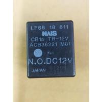 ราคา รีเลย์ สตราท 12V mazda 2 mazda 3 mazda bt50 4ขา ราคาต่อ1ชิ้น มือ2ญี่ปุ่นแท้ (20117391351)