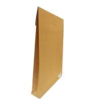 ราคา ซองน้ำตาล ซองน้ำตาลขยายข้าง ขนาด A4 บรรจุ 50 ซอง มัด ซองใส่เอกสาร ซองใส่ข้อสอบ 1มัด (17783926478)