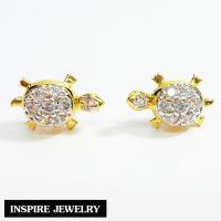 ราคา Inspire Jewelry NN ต่างหูเต่าฝังเพชร งานจิวเวลรี่ ตัวเรือนหุ้มทอง 100 24K นำโชค เสริมดวง พร้อมกล่องกำมะหยี่ (21688974130)