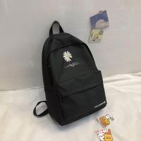 ราคา กระเป๋าเป้สะพายหลัง กระเป๋านักเรียน ผ้าแคนวาส ขนาดใหญ่ จุของได้เยอะ ปักลายดอกเดซี่ แบบพกพา แฟชั่นสําหรับนักเรียน (21653989656)