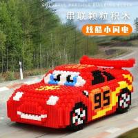 ราคา บล็อกตัวต่อซูเปอร์มาริโอเข้ากันได้กับเลโก้ปริศนาอนุภาคาดเล็กของเล่นเพื่อการศึกษาสำหรับเด็กของขวัญโมเดลประกอบมาริโอ (21457597494)