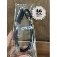 ราคา สายหลอกแอร์โฟร์ เซ็ต 1 เส้น (7592584840)