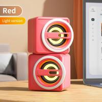 ราคา ซับวูฟเฟอร์ ขนาดเล็ก LED RGB Computer Speakers Auxiliary Input ถูกขับเคลื่อนโดยลำโพงมัลติมีเดีย USB ซึ่งเหมาะสำหรับคอมพิวเตอร์แล็ปท็อปและสมาร์ทโฟน (21736377033)