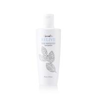ราคา รีไลฟ์ แฮร์ โปรเทคติ้ง แชมพู ผมร่วง giffarine (21607804084)