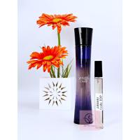 ราคา น้ำหอมแท้แบ่งขายARMANI Code EAU DE PARFUM FOR WOMEN (7964827670)