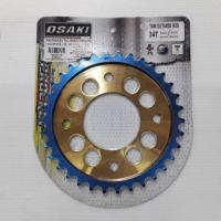ราคา สเตอร์หลัง OSAKI เจาะรูไทเท 420 34ฟัน รุ่นWAVE 125 I WAVE 110 I MSX 125 DREAM SUPER CUB (8274027855)