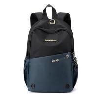 ราคา กระเป๋าเป้สะพายหลังใบเล็กสำหรับผู้ชายกระเป๋าเป้ใบเล็กกระเป๋าเป้สะพายหลังไซส์เล็กสำหรับผู้ชายกระเป๋าหนังสือใบเล็กสำหรับนักเรียนเบาพกสะดวกเดินทางลำลองกลางแจ้ง (21068109365)