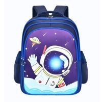 ราคา พร้อมส่ง กระเป๋านักเรียน 2 12 ปี กระเป๋านักเรียนเด็ก กระเป๋าเด็ก กระเป๋านักเรียนประถม กระเป๋านักเรียนลายการ์ตูน (21783791116)