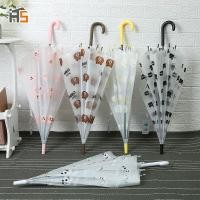 ราคา HANGDIAN จัดส่งฟรี ร่มแฟชั่น Umbrella วัสดุแข็งแรง ด้ามจับทนทานพอดีมือ ร่มกันฝน ร่มเเบบใส ด้ามยาว ร่มคุณภาพดี ร่มใส ร่มสไตล์ญี่ปุ่น หน้าฝน แบบใส ร่มกัน พกพาสะดวก ร่มกันฝนด้ามยาว ร่มโปร่งใส มือจับทนทาน