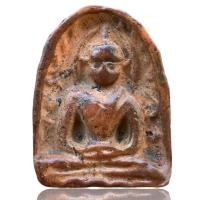 ราคา พระกำแพงสูงกอพิมพ์ใหญ่ กรุทุ่งเศรษฐี มีกูไว้ไม่จน พระเครื่อง A159 (21532593488)