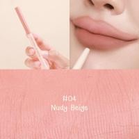 ราคา MC2074 MEILINDA Fitting Lip Shaper เมลิดา ฟิตติ้ง ลิป เชปเปอร์ ลิปไลเนอร์ 0 28g (21767922476)