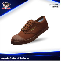 ราคา รองเท้าเด็กนักเรียน รองเท้าผ้าใบนักเรียน รองเท้านักเรียน รองเท้าผ้าใบ รุ่น Tokio Spin สีดำ ขาว น้ำตาล (10990643801)