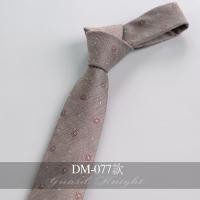 ราคา ผ้าฝ้ายโพลีเอสเตอร์ลายดอกแบบใหม่สำหรับผู้ชายชุดทางการธุรกิจแฟชั่นแนววินเทจสไตล์อังกฤษเครื่องประดับเสื้อเชิ้ตสำหรับทำงานแฟชั่นสำหรับงานแต่งงาน (11788109423)